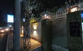 New Era Multan Guest House